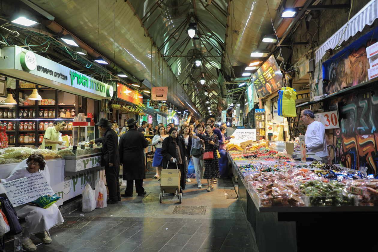jeruzalem-machane-yehuda-market