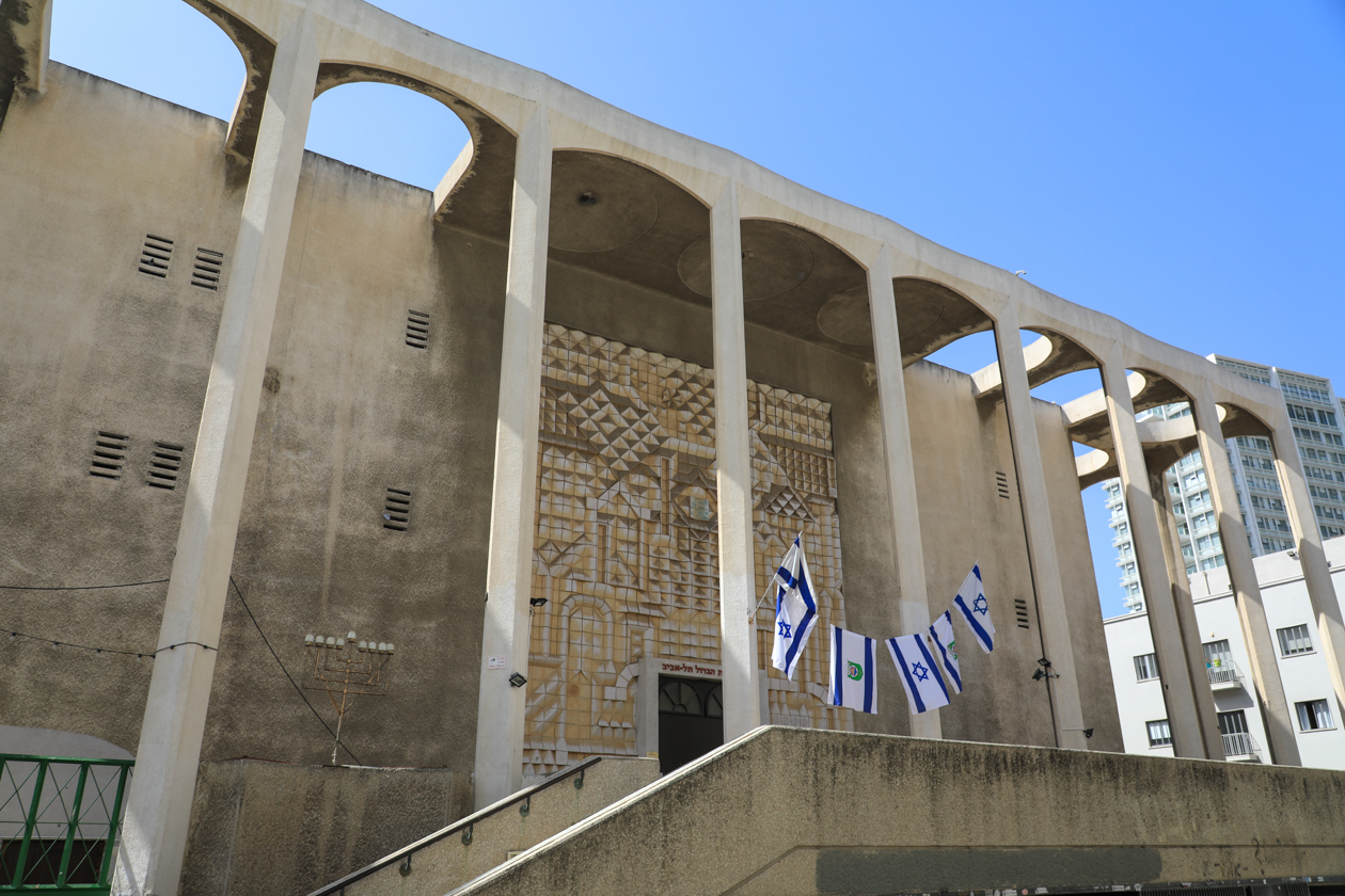 tel-aviv-synagoge