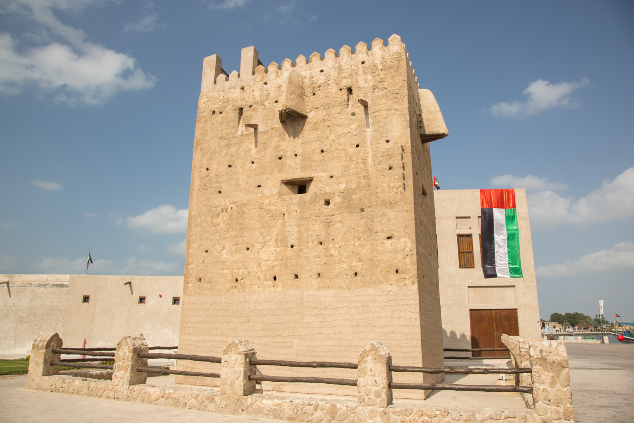 dubai-al-shandagah-watchtower
