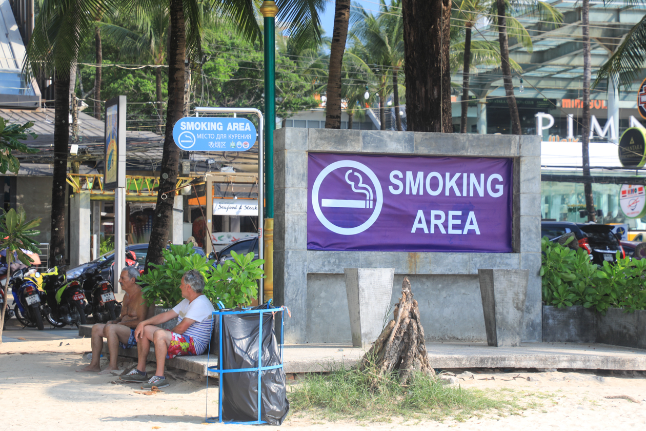 phuket-smoking-area
