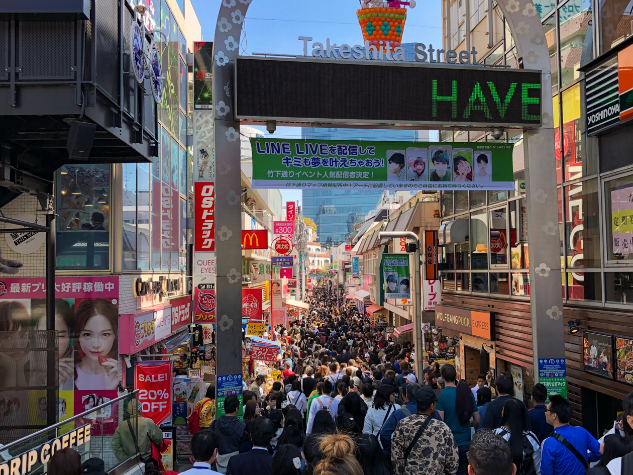 tokyo-takeshita-street