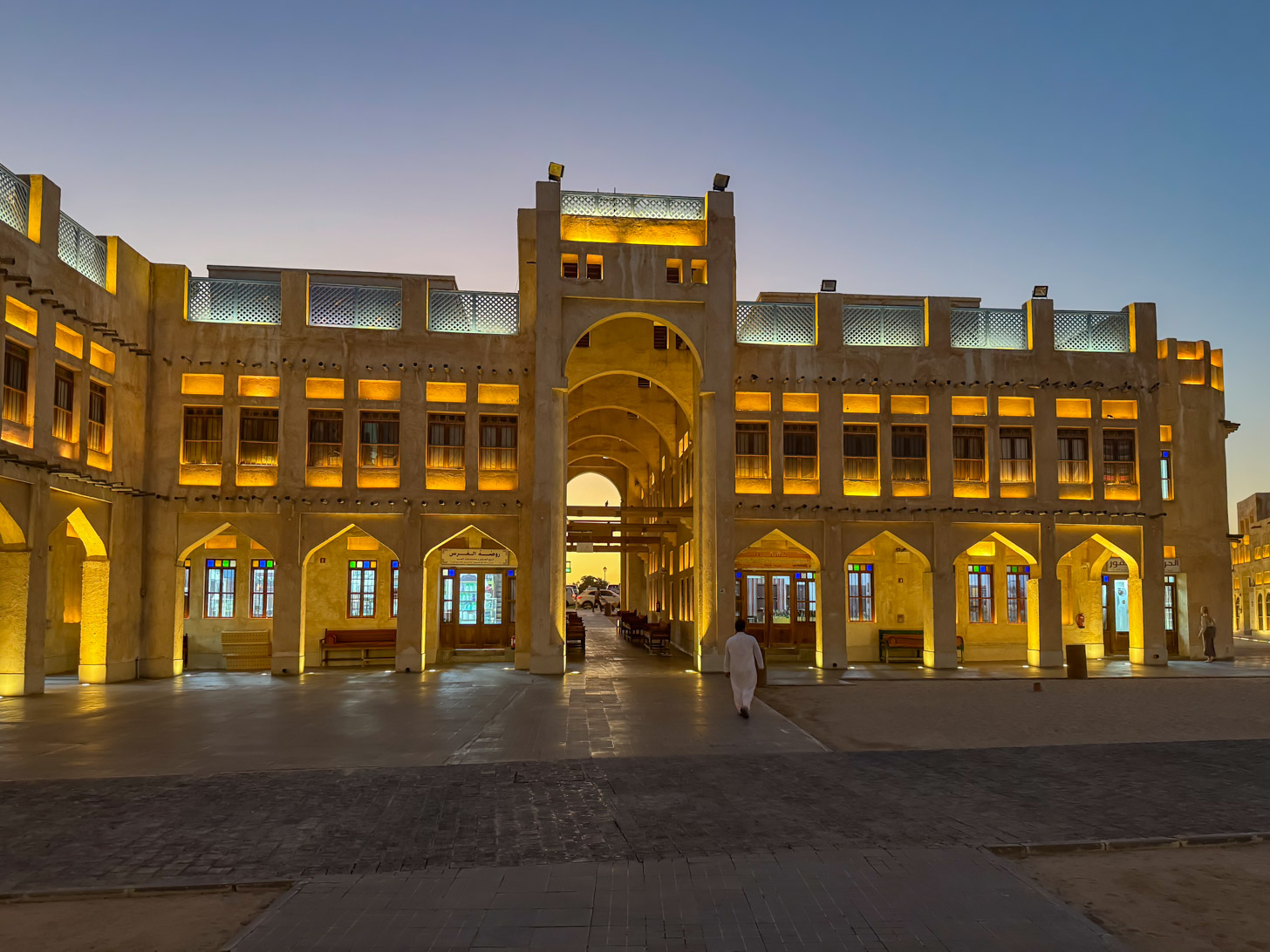 gebouw in Qatar