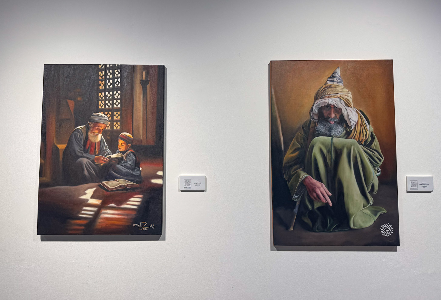 kunst in museum van Qatar