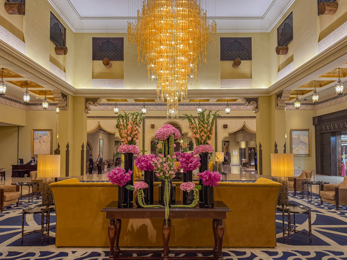 hotellobby in Qatar